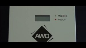 Стабілізатор напруги Прочан Awattom СНОПТ 500 Вт для котла, телевізора, компьютера | Stabluk