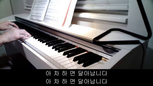 [동요] 즐거운 여름 | 작곡/작사: 김성균 | kids song | by gmweek смотреть онлайн