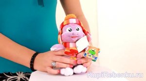 Мягкая игрушка со звуком Лунтик 18 см в осенней одежде