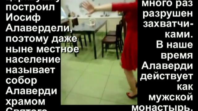 МЗИИНО КАФЕ "ДАРОВАННЫЙ БОГОМ" или GEORGIA-ПОДМОСКОВЬЕ-ЗВЕРОСОВХОЗ смотреть онлайн