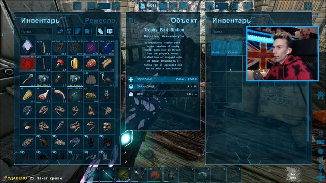 ARK: Survival Evolved - ПРИРУЧИЛ ДВУХ ТИРАННОЗАВРОВ И СОЖРАЛ ВСЕХ ВОКРУГ! смотреть онлайн