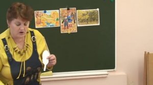 Презентация воспитателя детского сада №719.mpg