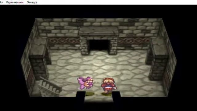 Прохождение Rhapsody - A musical Adventure PS1 5 Что делать дальше?