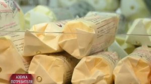 Польза сливочного масла для худеющих людей и уже довольных собой