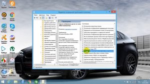 Как скрыть диски из проводника