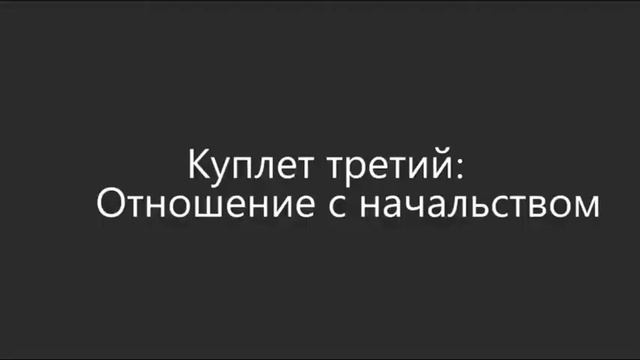 Куплинов частушки. Куплинов смешные моменты