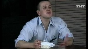 Ночной эфир 572 дня