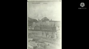 Красноводск.Город,которого нет!