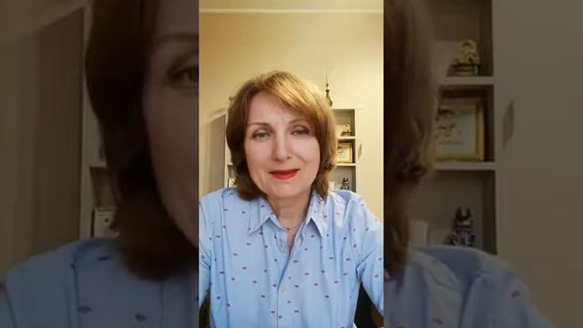 ценность, уверенность,  принятие себя