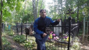 Уборщик заброшенных могил. Зотова Анна Яковлевна.