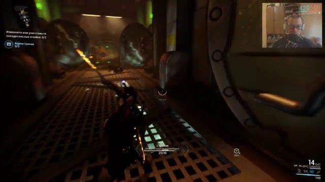 Warframe - теперь и в космосе. смотреть онлайн