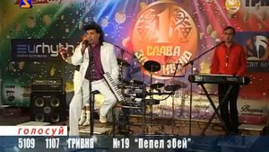 ТИХО КАК В РАЮ