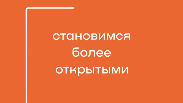 AQUASYSTEM 20 лет совершенства