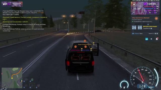 rutube.ru