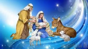 Рождение Христа спасителя всех с праздником