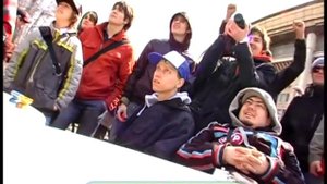 Галилео. Йо-Йо