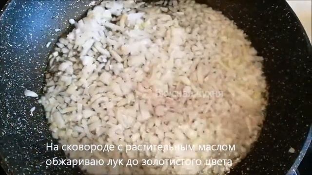 Кабачковая икра, как продавали в магазине в СССР. Вкуснее икры не существует #Вкусная_кухня