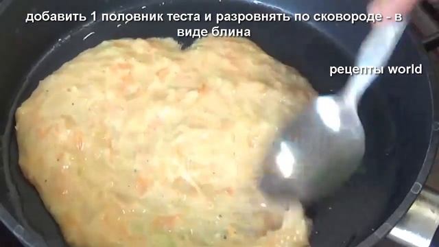 Как приготовить блины из кабачков -просто и вкусно