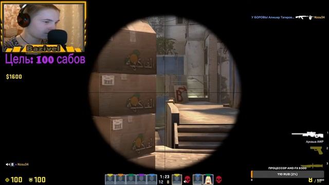 CS:GO ОТ СИЛЬВЕРА ДО ГЛОБАЛА БЕЗ ЧИТОВ #4 смотреть онлайн