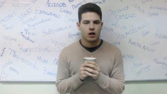 PROMO 1/Поэтический вечер "Шёпот сердца" смотреть онлайн