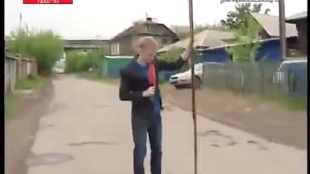 Да это дыра в ад! смотреть онлайн