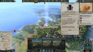 Скавены прохождение Total War Warhammer 2 за Квика - #2