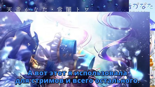 Каната Стала Катаной【Амане Каната / Hololive】