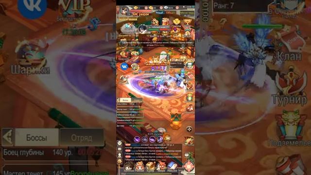 Гайд для Новичка  Kung Fu Legend/ новый старт 1день