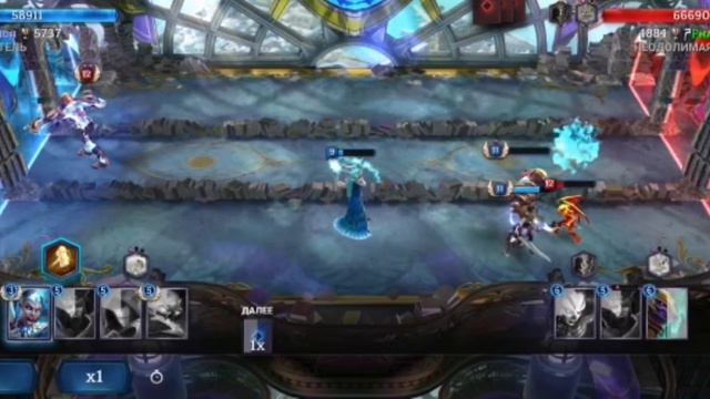 Тася vs Глава гильдии в которой я сейчас (Heroic magic duel) смотреть онлайн