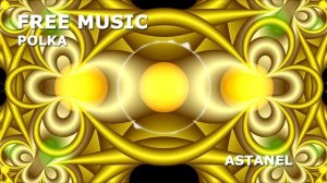 FREE MUSIC. POLKA. ЗАДОРНАЯ ПОЛЬКА.