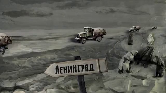 1. Санкт-Петербуог (Гора Самоцветов).