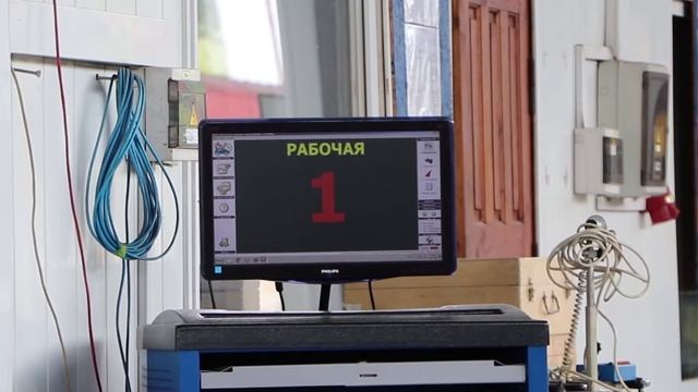 Техосмотр смотреть онлайн