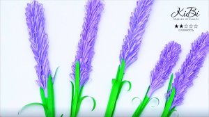 Цветок Лаванда из бумаги | Поделки своими руками | Оригами