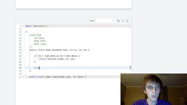 HackerRank Binary Search Tree : Lowest Common Ancestor Solution Explained - Java