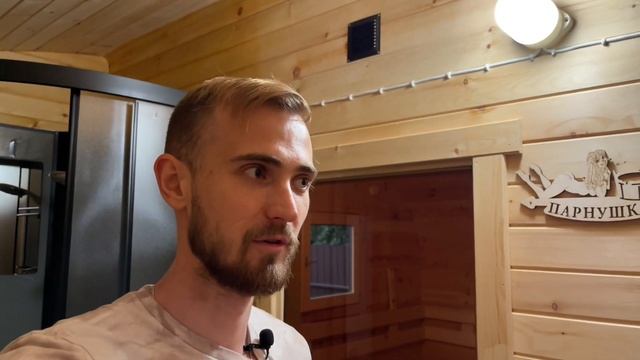 Банный комплекс с беседкой. Русская баня из кедра. Беседка с зоной барбекю. Что еще нужно? смотреть онлайн