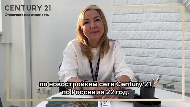Поняла, что 17 лет своей жизни занималась не тем