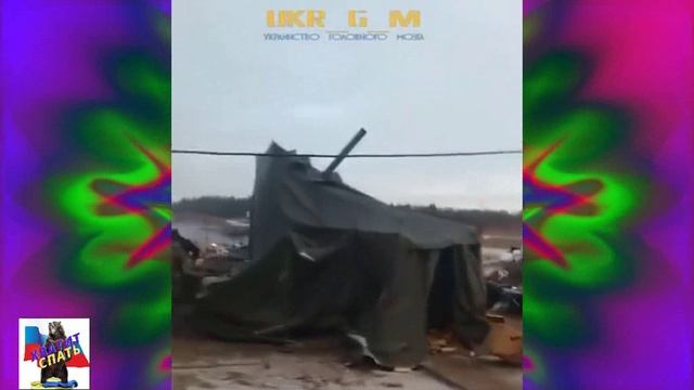 "Калибры" ВС РФ разнесли тренировочный лагерь ВСУ во Львовской области Украина.
