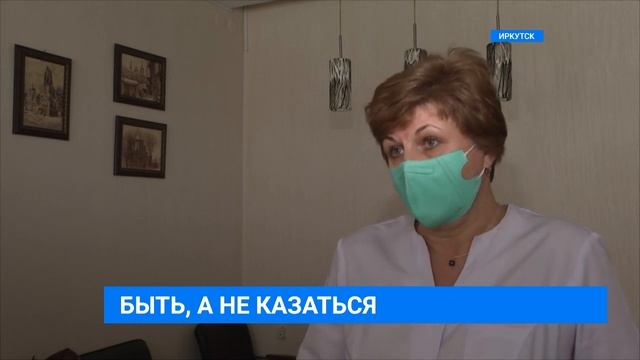 Сертификат качества смотреть онлайн