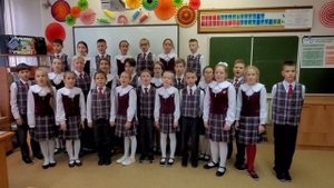 С днем рождения, школа! Поздравление 4 "В" класса