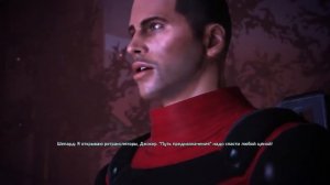 Прохождение Mass Effect 1 - 17 (Концовка)