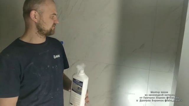 Мастер класс по затиранию плиточных швов эпоксидным составом за один день под ключ Ответы на вопрос
