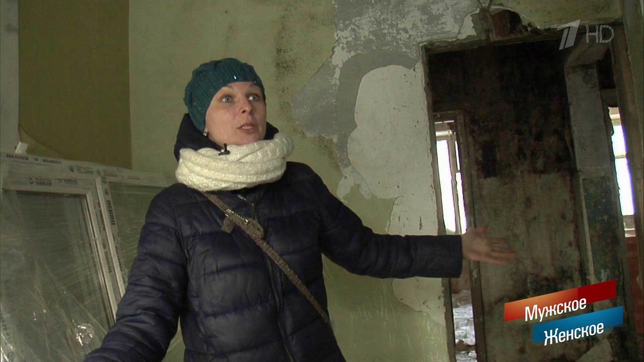 Дом с грибами. Мужское / Женское. Выпуск от 17.04.2018
