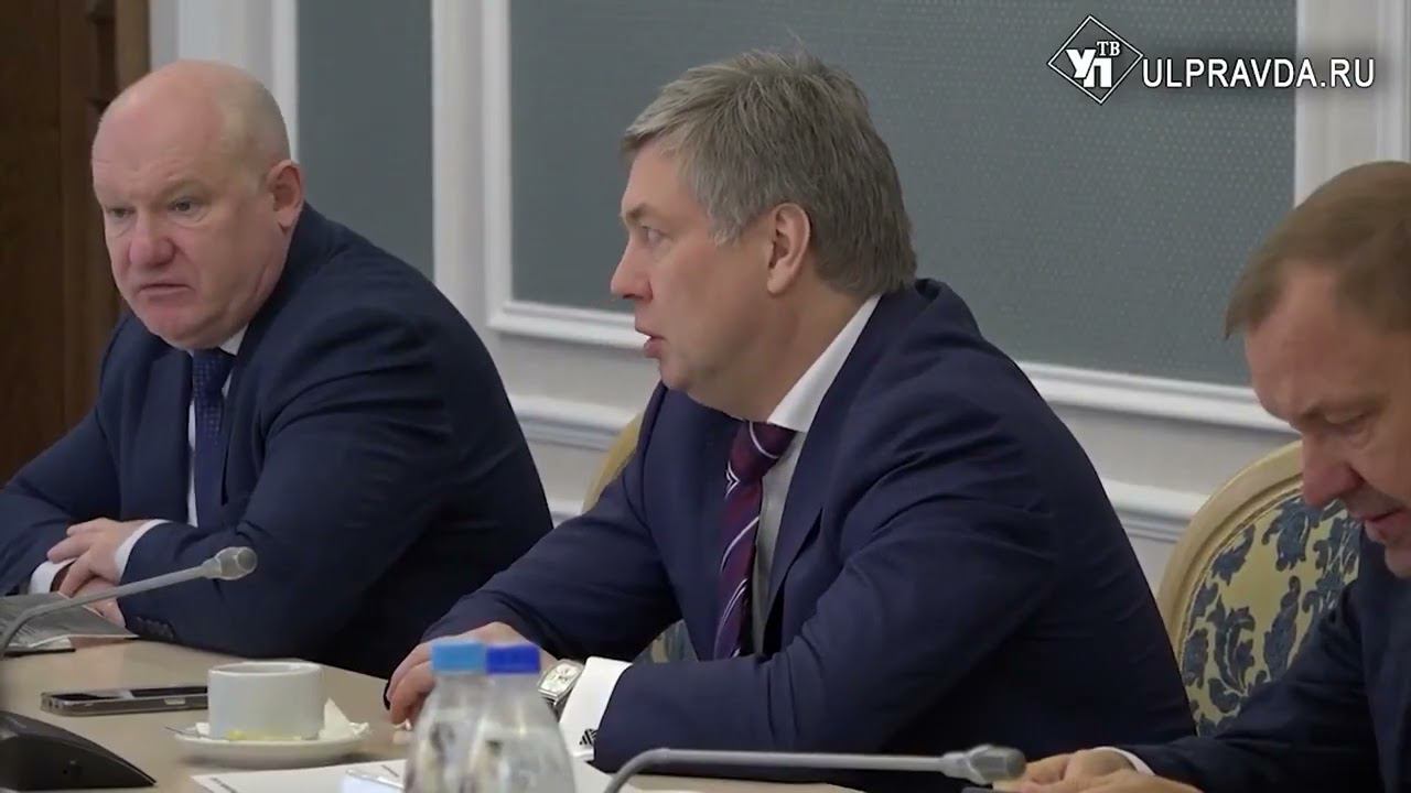 Единогласно! В Заксобрании приняли отчёт губернатора о работе правительства смотреть онлайн