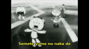 Bleach opening 6 LYRICS