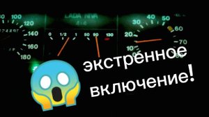 чудесное самоисцеление Нивы (без регистрации, смс, запчастей, и подорожника)