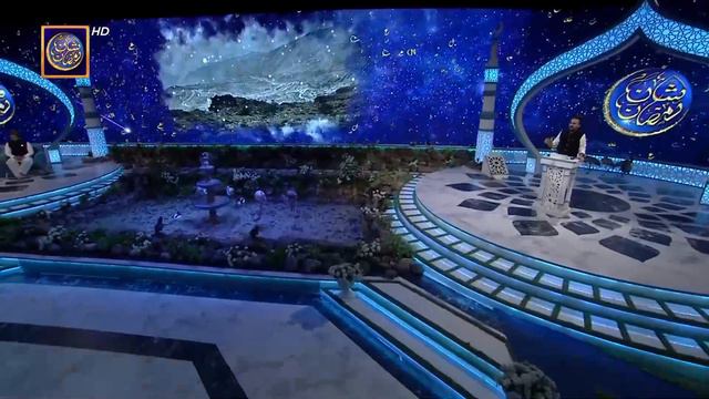 Daastan e Muhammad SAWW | Waseem Badami | 22 March 2024 | Shan e Iftar | #shaneramazan