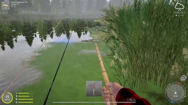 Рыбачу смотреть онлайн