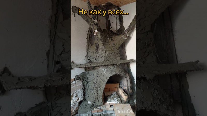 А вот это попробуйте
