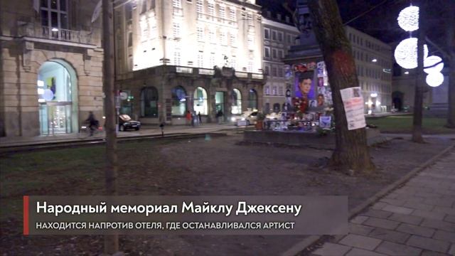 Новогодние праздники в Мюнхене | Хофбройкеллер в Мюнхене | Мюнхен куда сходить и где поесть?