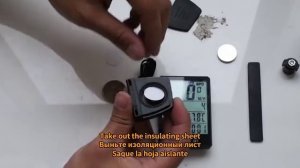 Велокомпьютер